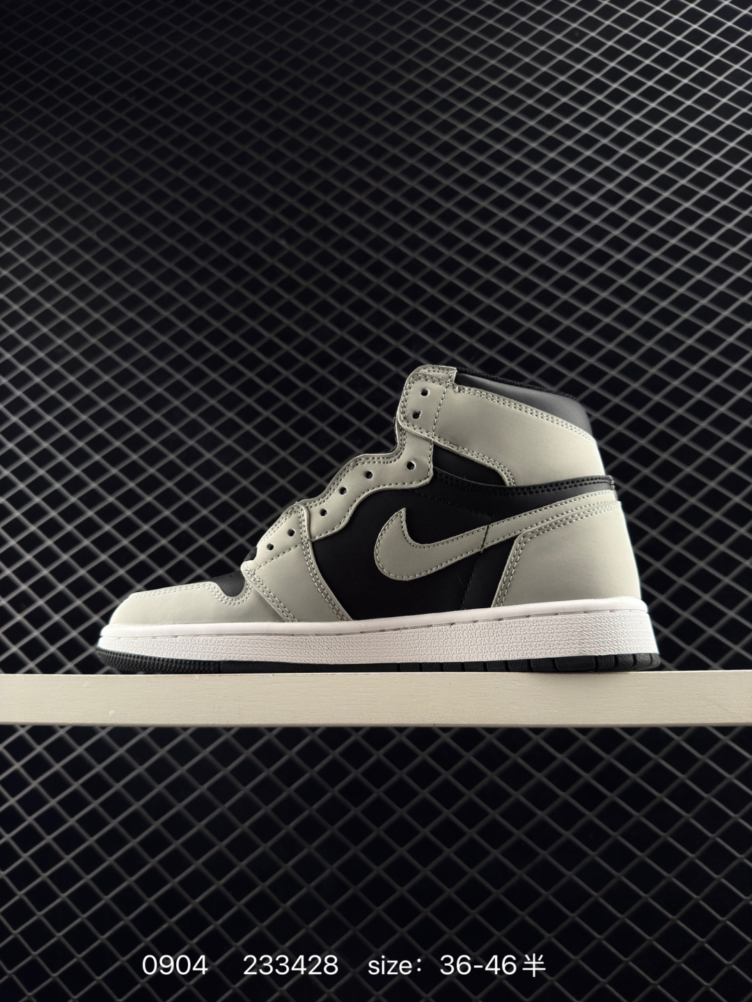 Air Jordan 1 Retro High OG 